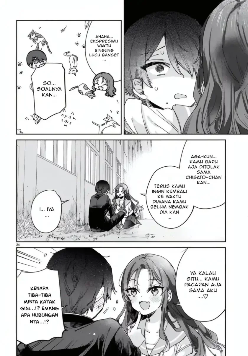 Seishun wa Sankakkei no Loop Chapter 8 - halaman 25