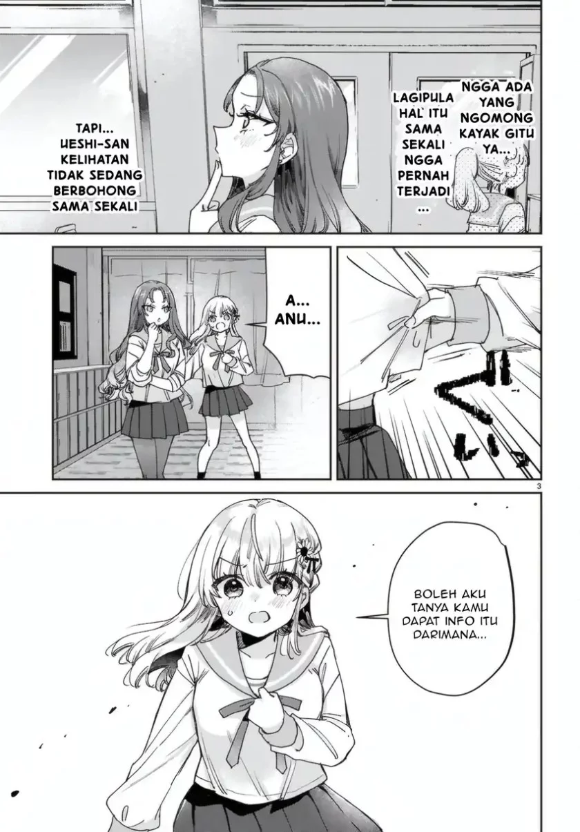 Seishun wa Sankakkei no Loop Chapter 8 - halaman 4