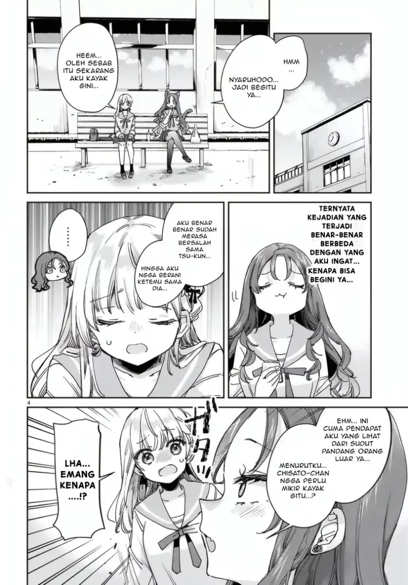 Seishun wa Sankakkei no Loop Chapter 8 - halaman 5