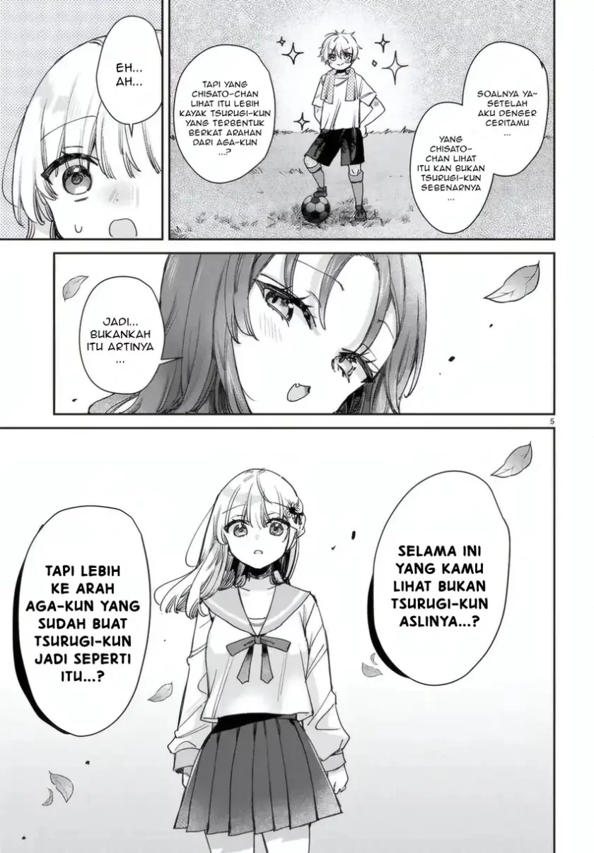 Seishun wa Sankakkei no Loop Chapter 8 - halaman 6