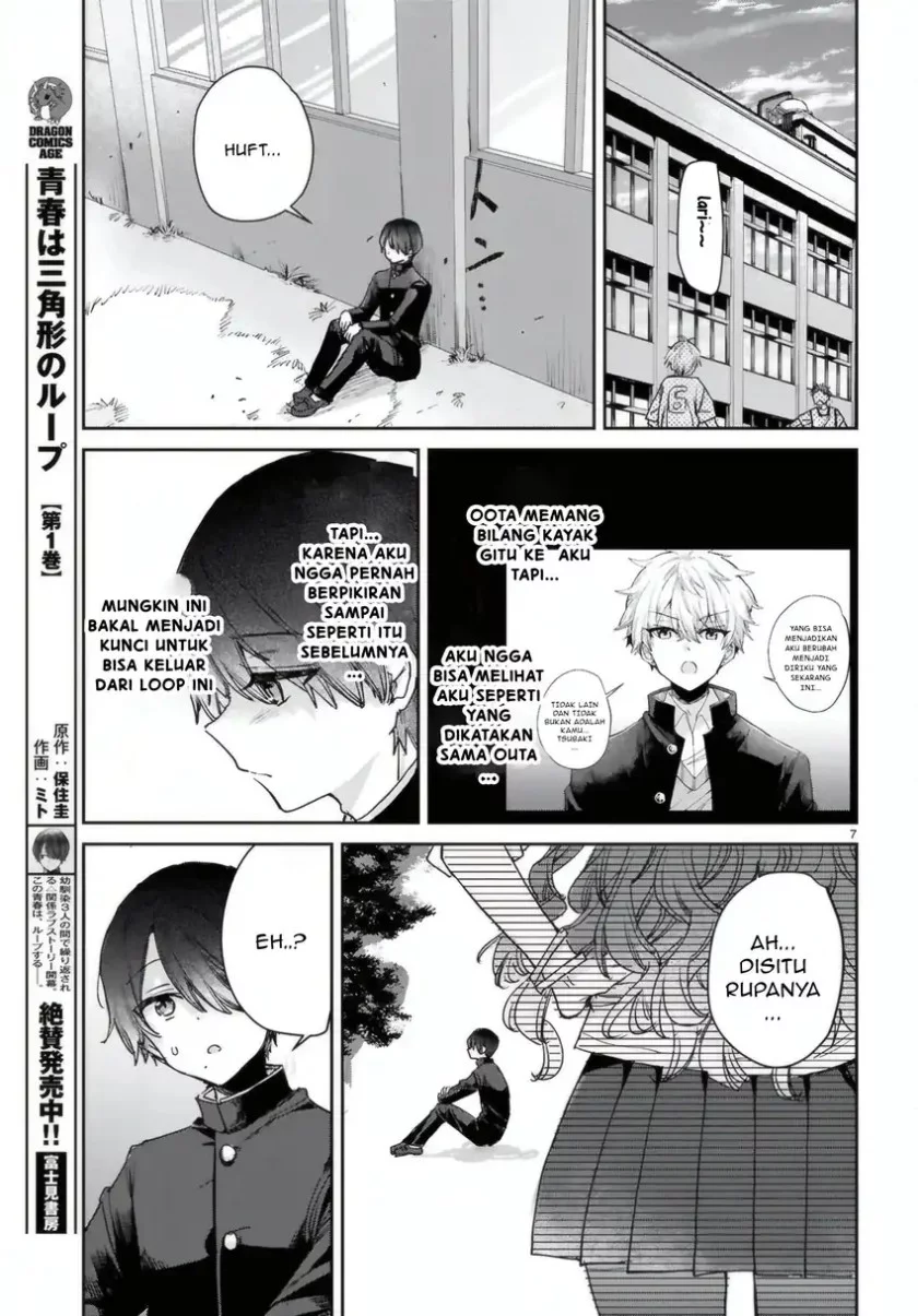 Seishun wa Sankakkei no Loop Chapter 8 - halaman 8
