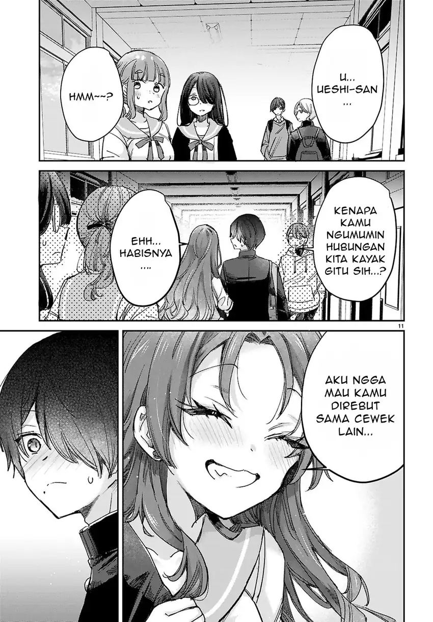 Seishun wa Sankakkei no Loop Chapter 9 - halaman 12