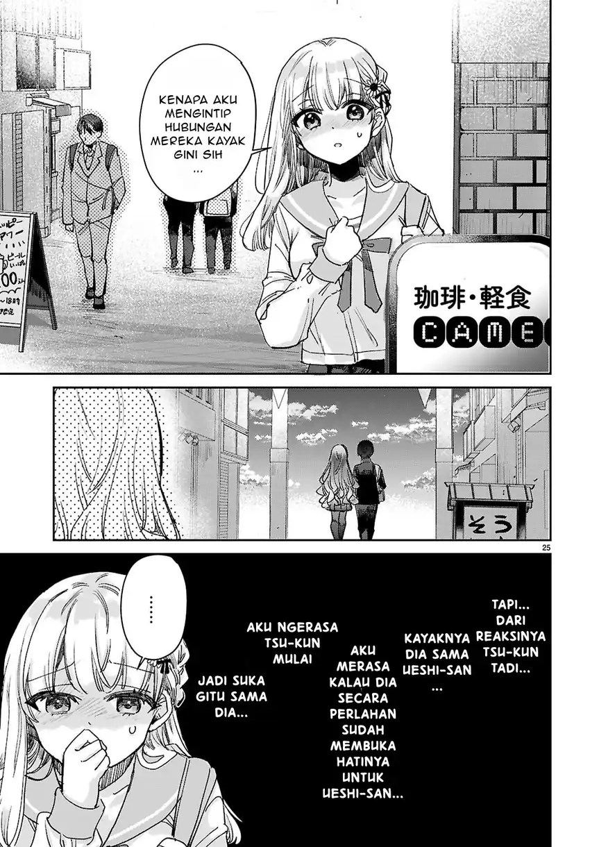 Seishun wa Sankakkei no Loop Chapter 9 - halaman 26