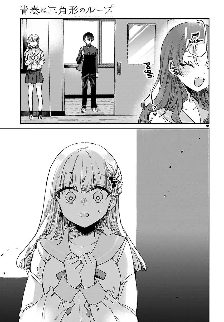 Seishun wa Sankakkei no Loop Chapter 9 - halaman 32