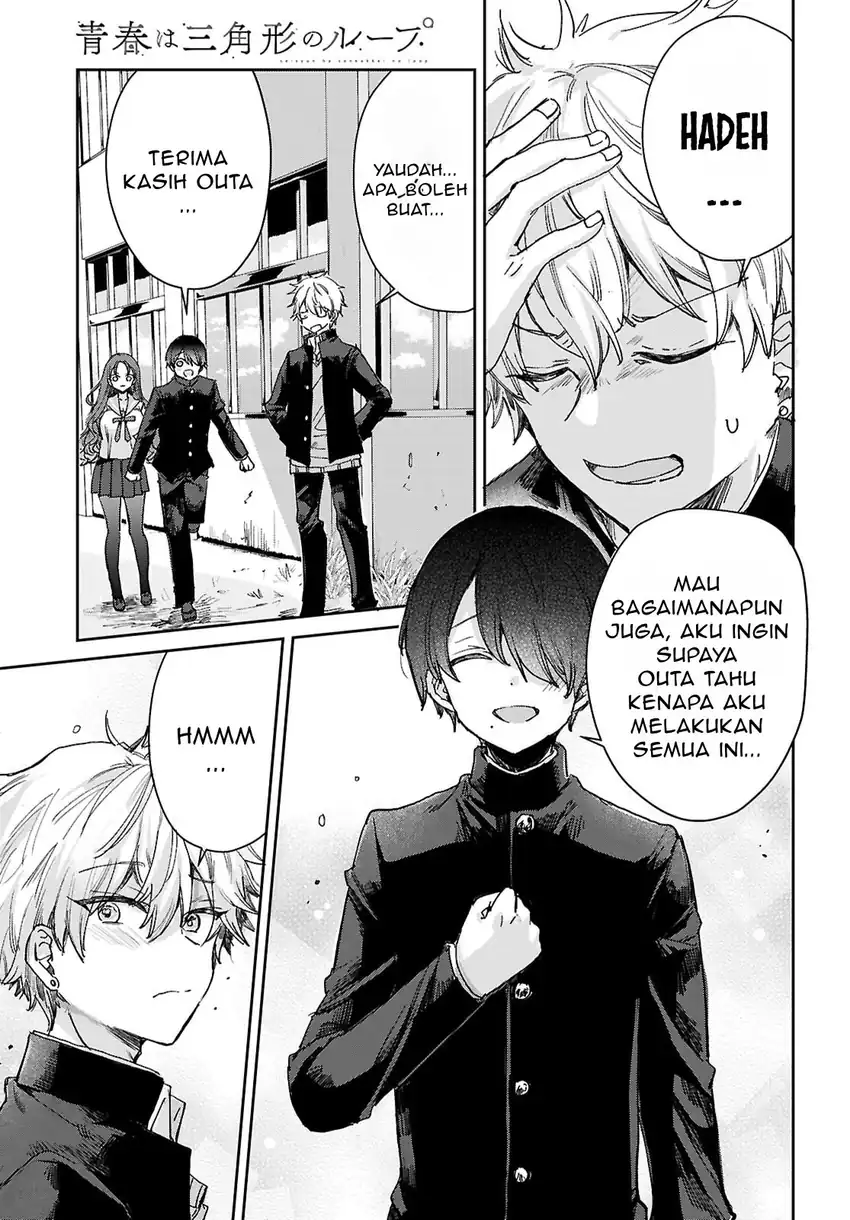 Seishun wa Sankakkei no Loop Chapter 9 - halaman 6