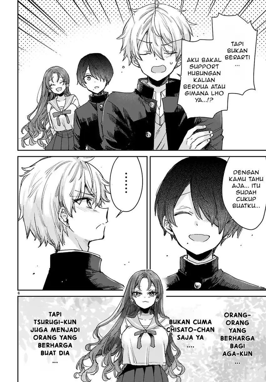 Seishun wa Sankakkei no Loop Chapter 9 - halaman 7