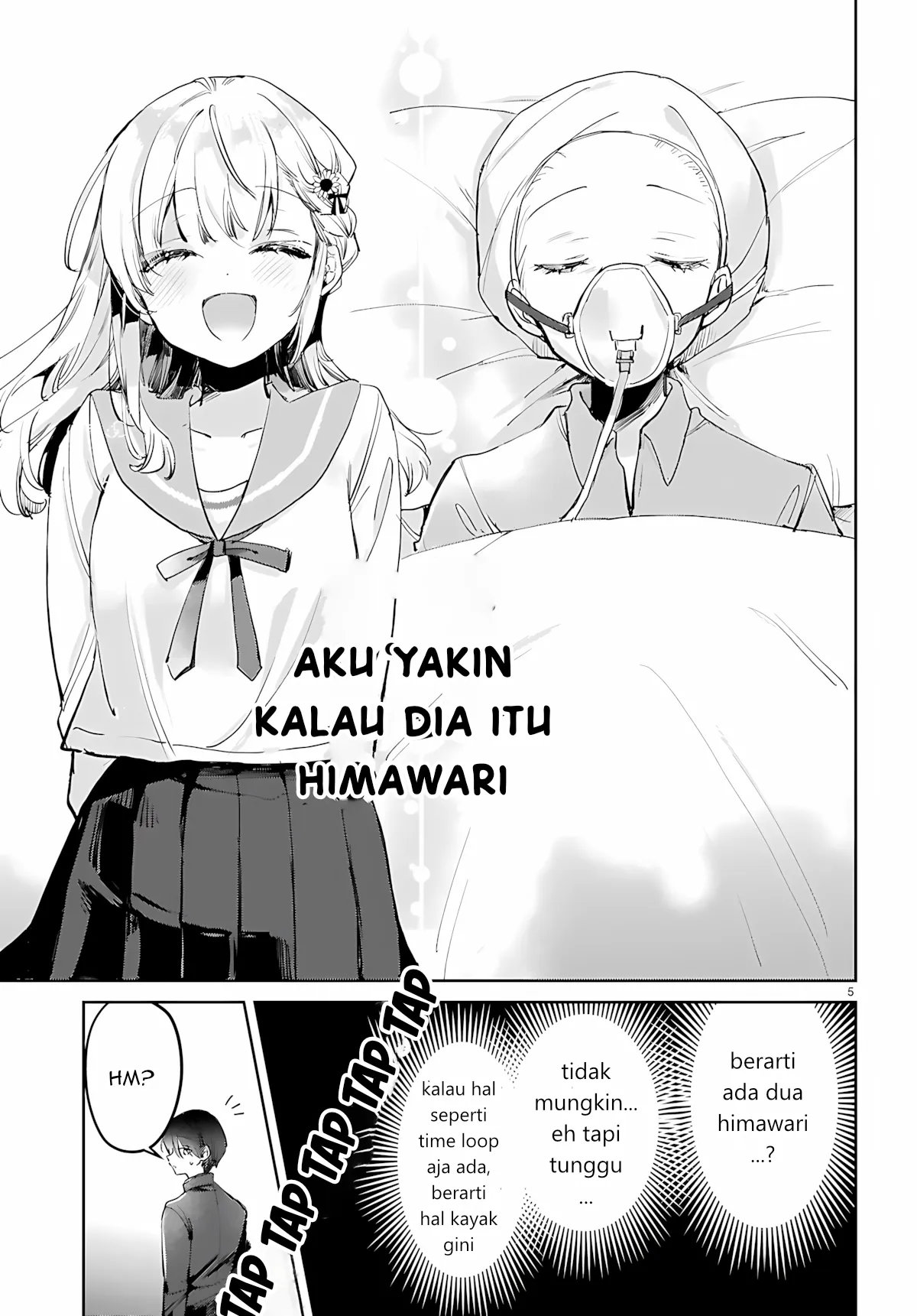 Seishun wa Sankakukei no Loop Chapter 12 - halaman 5