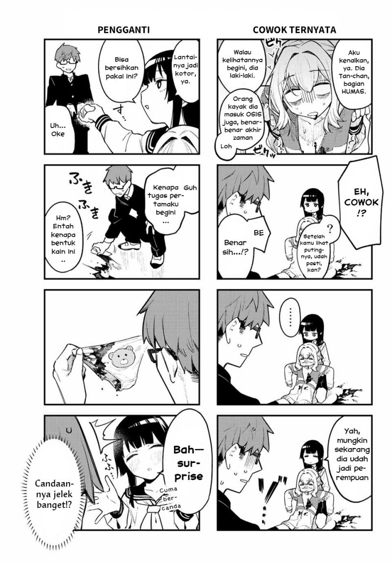 Seitokai ni mo Ana wa Aru! Chapter 1 - halaman 11