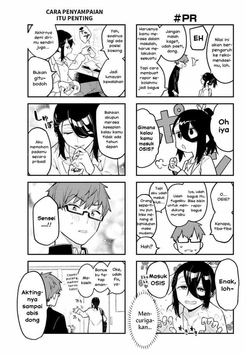 Seitokai ni mo Ana wa Aru! Chapter 1 - halaman 7