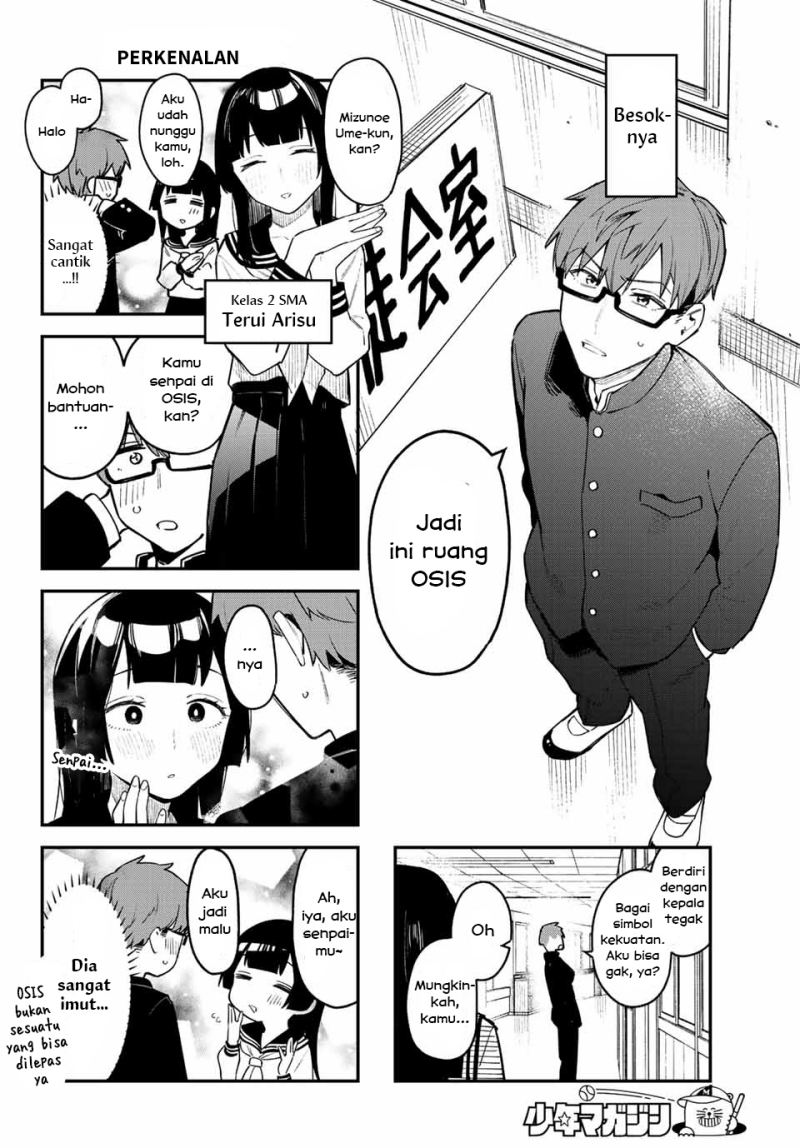 Seitokai ni mo Ana wa Aru! Chapter 1 - halaman 8