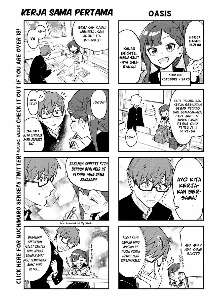 Seitokai ni mo Ana wa Aru! Chapter 2 - halaman 10