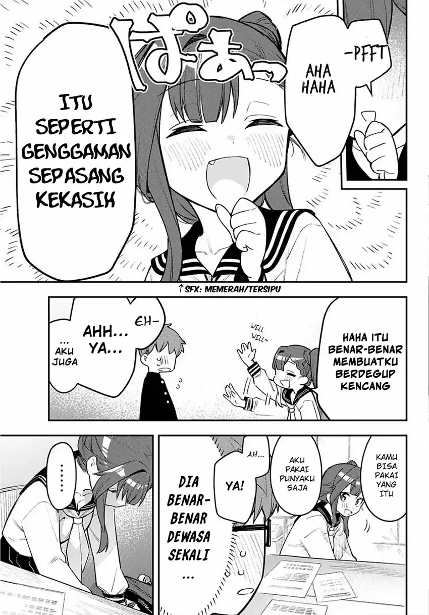 Seitokai ni mo Ana wa Aru! Chapter 2 - halaman 12