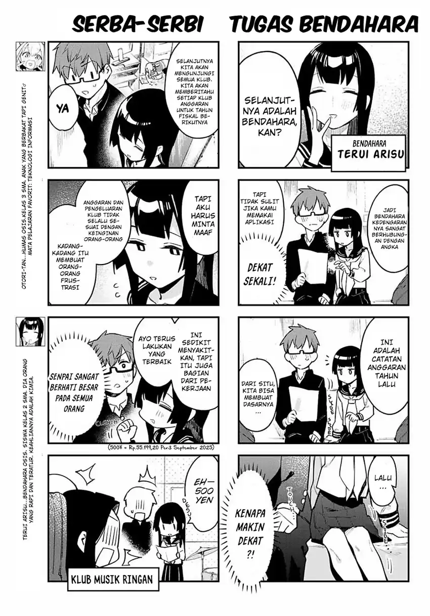 Seitokai ni mo Ana wa Aru! Chapter 2 - halaman 8