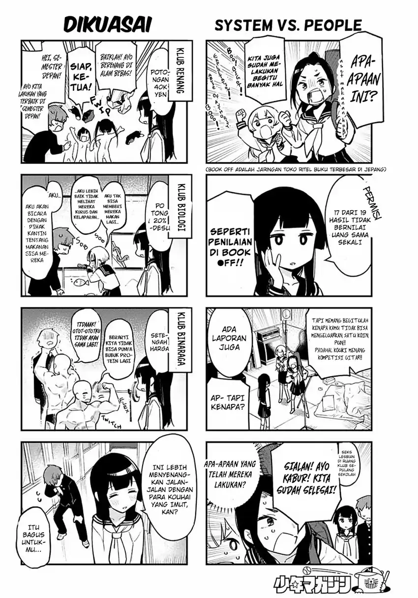 Seitokai ni mo Ana wa Aru! Chapter 2 - halaman 9