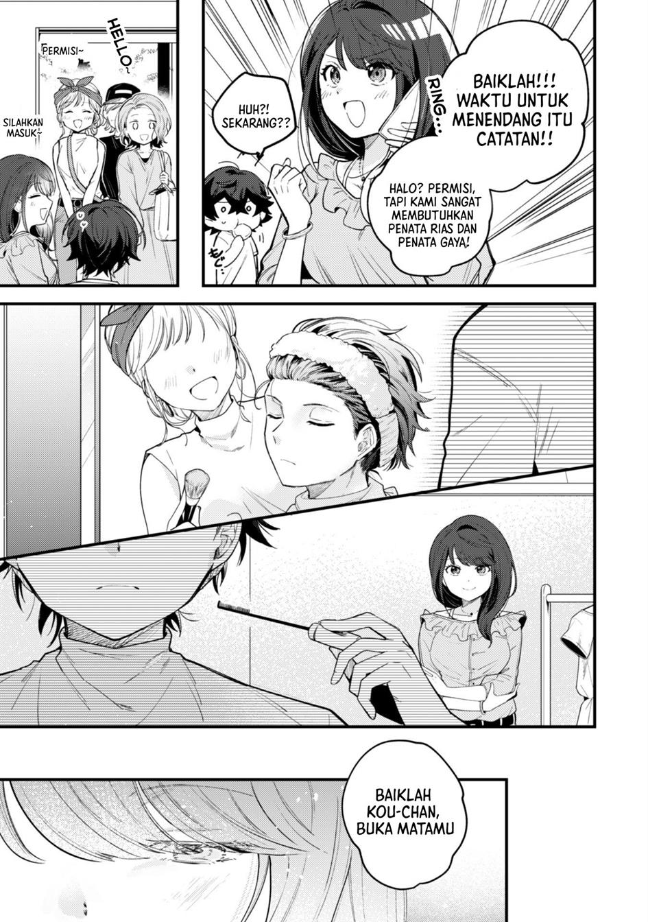 Sekai de Ichiban “Kawaii” Amamiya-san, Nibanme wa Ore. Chapter 1 - halaman 15