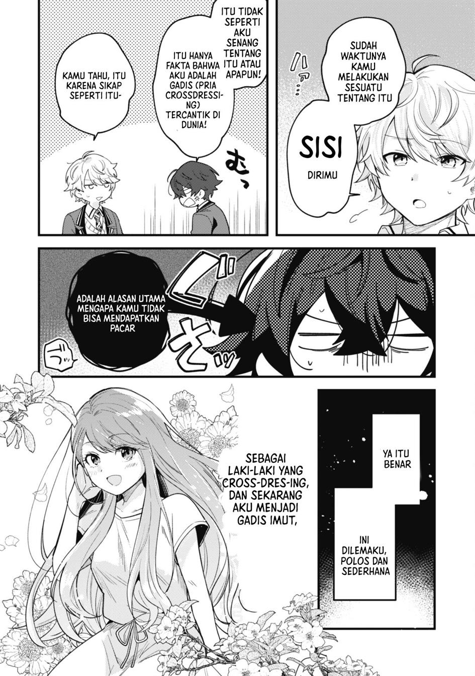 Sekai de Ichiban “Kawaii” Amamiya-san, Nibanme wa Ore. Chapter 1 - halaman 18