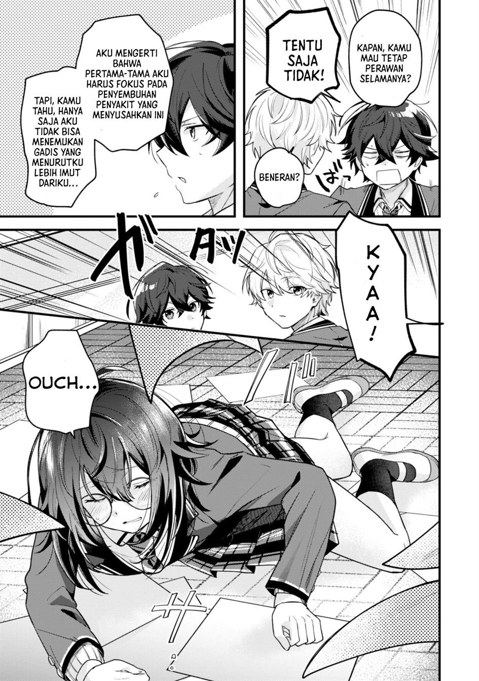 Sekai de Ichiban “Kawaii” Amamiya-san, Nibanme wa Ore. Chapter 1 - halaman 21