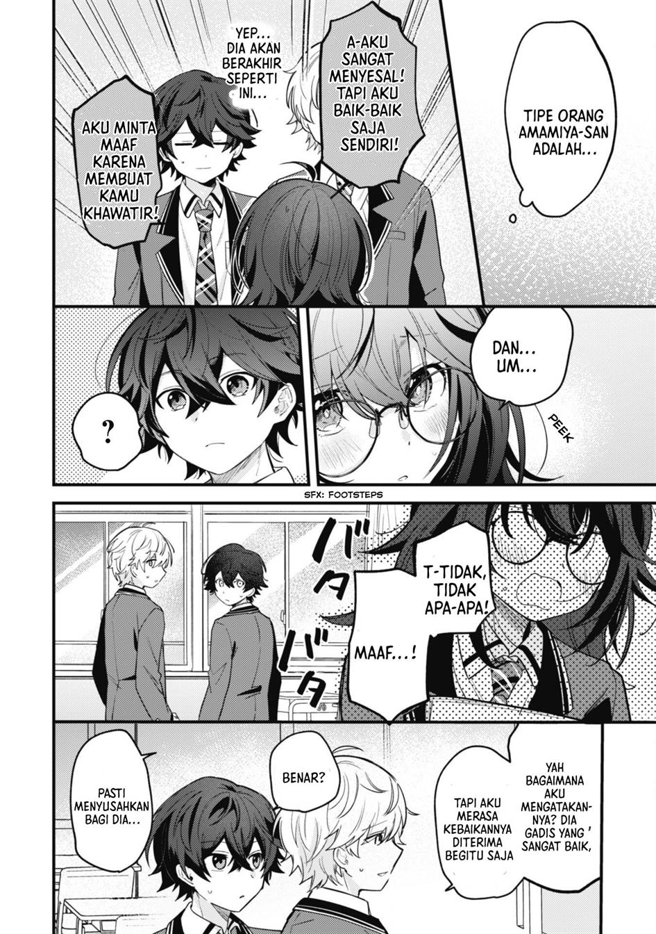 Sekai de Ichiban “Kawaii” Amamiya-san, Nibanme wa Ore. Chapter 1 - halaman 26