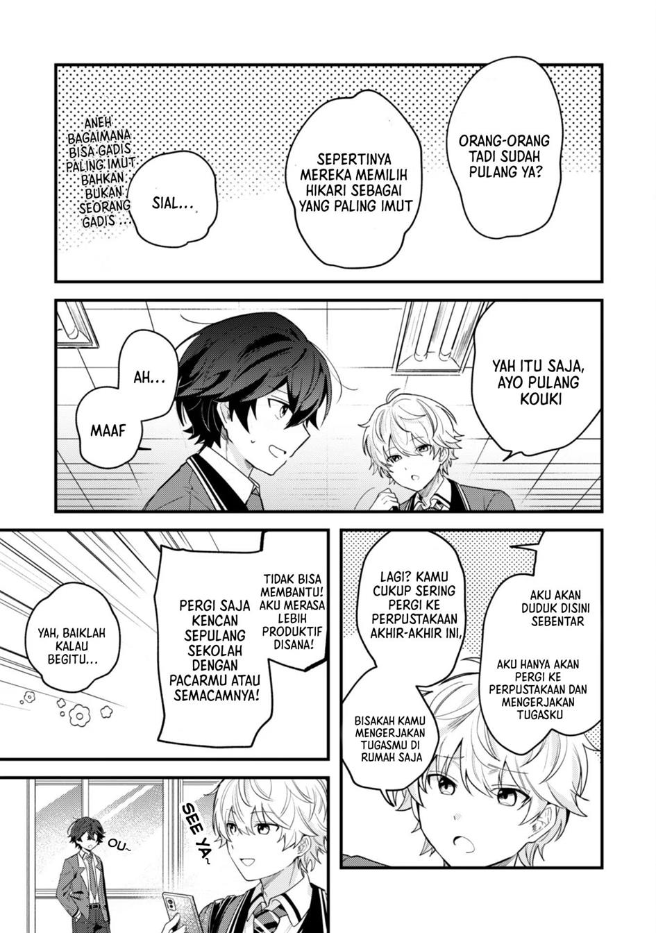 Sekai de Ichiban “Kawaii” Amamiya-san, Nibanme wa Ore. Chapter 1 - halaman 27