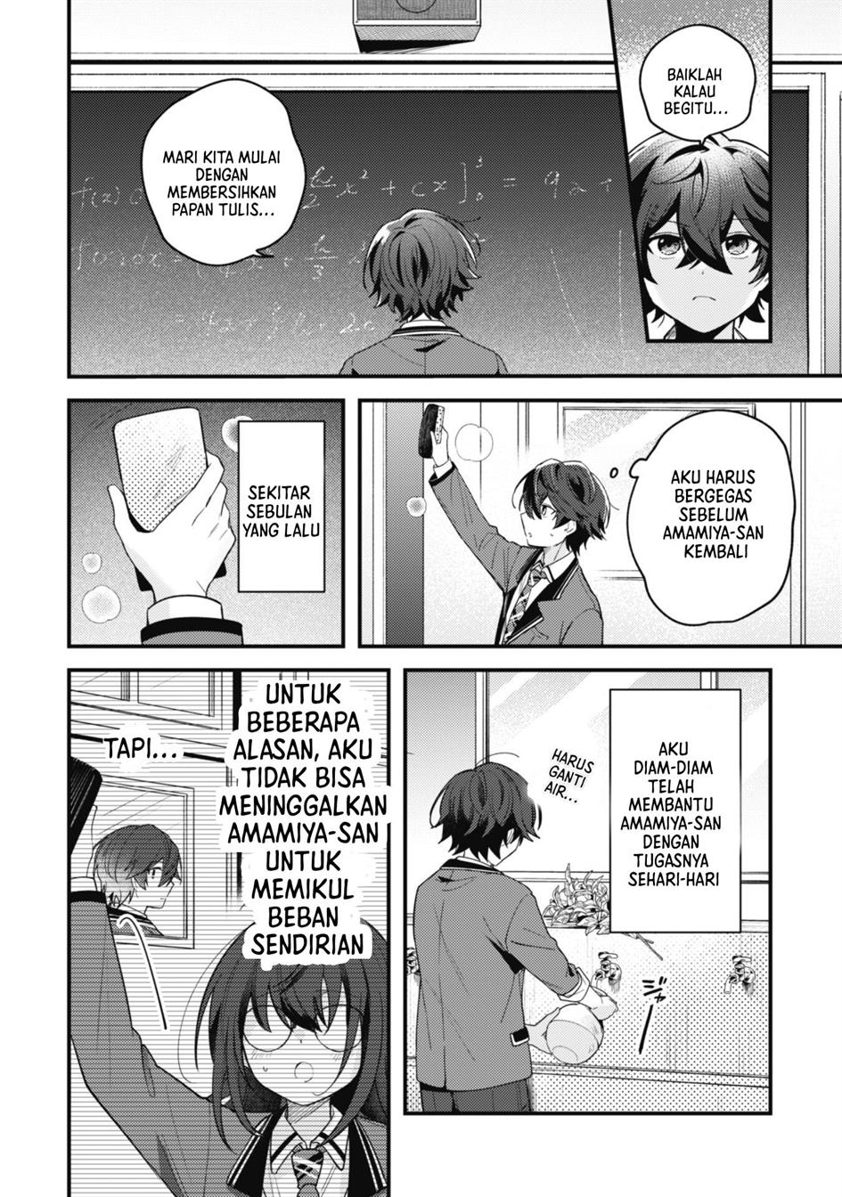 Sekai de Ichiban “Kawaii” Amamiya-san, Nibanme wa Ore. Chapter 1 - halaman 28