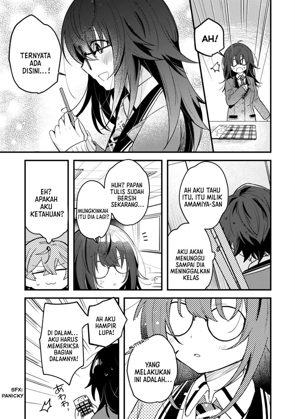 Sekai de Ichiban “Kawaii” Amamiya-san, Nibanme wa Ore. Chapter 1 - halaman 33