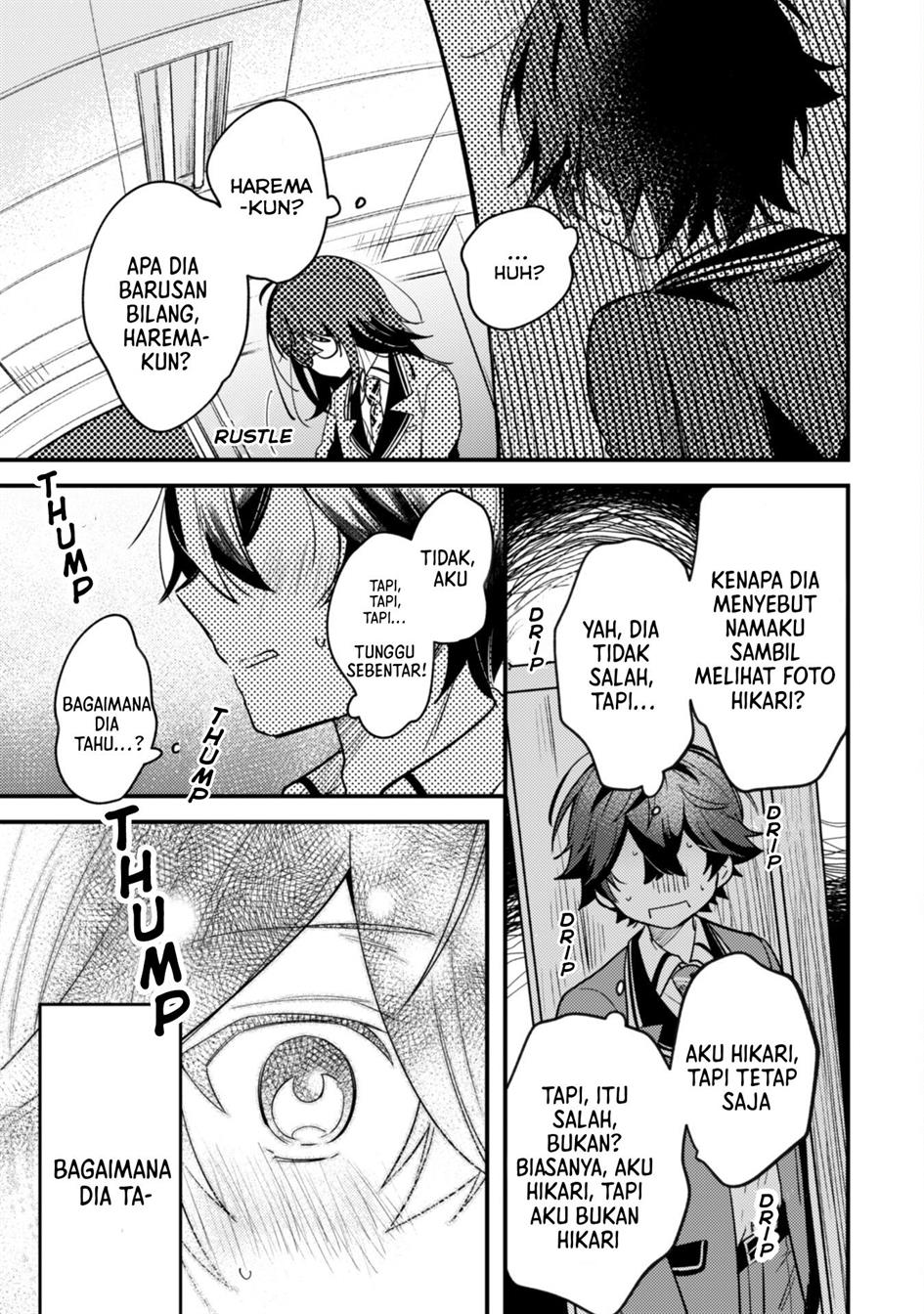 Sekai de Ichiban “Kawaii” Amamiya-san, Nibanme wa Ore. Chapter 1 - halaman 35