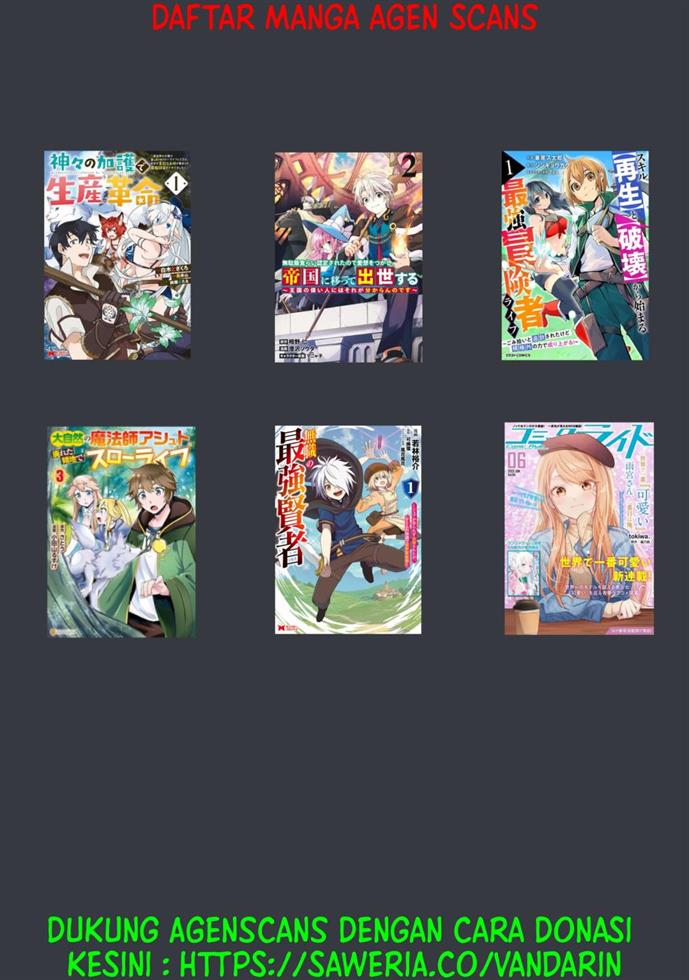 Sekai de Ichiban “Kawaii” Amamiya-san, Nibanme wa Ore. Chapter 1 - halaman 39