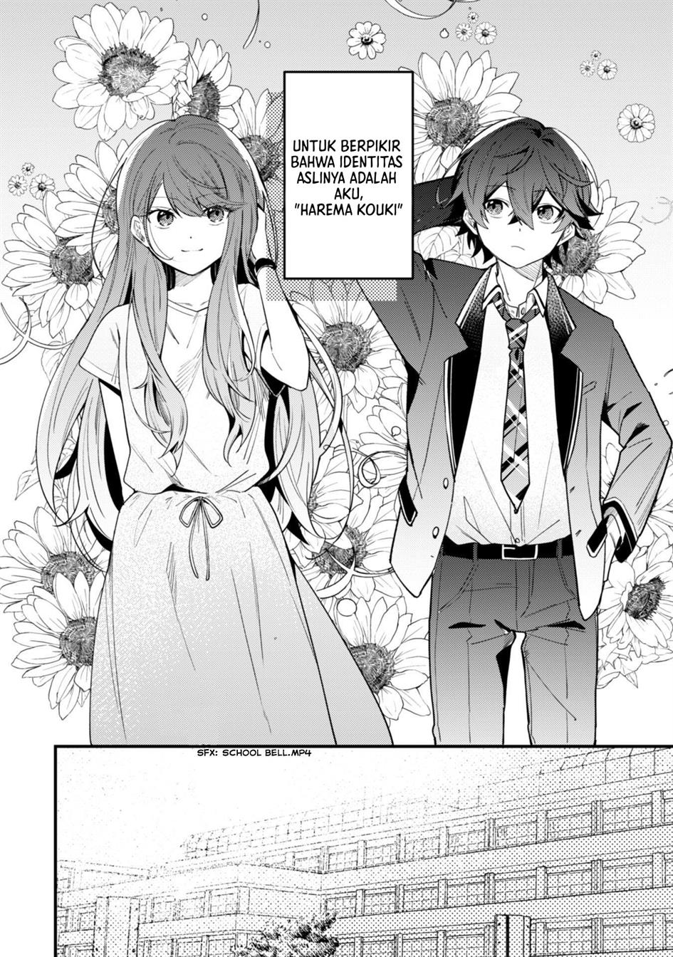 Sekai de Ichiban “Kawaii” Amamiya-san, Nibanme wa Ore. Chapter 1 - halaman 8
