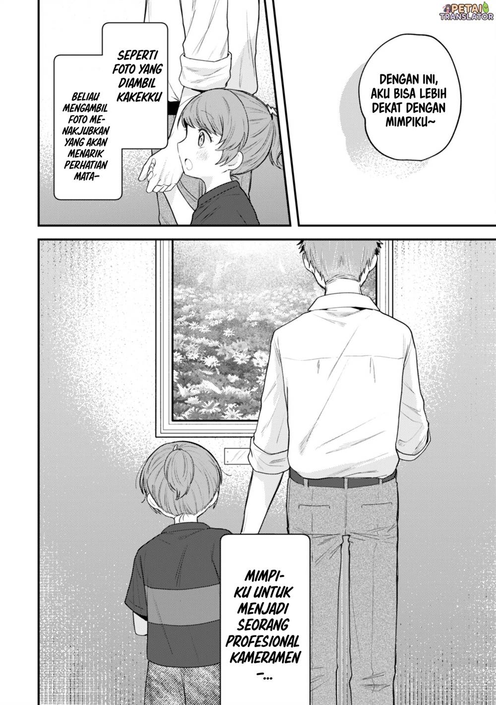 Sekai de Ichiban “Kawaii” Amamiya-san, Nibanme wa Ore. Chapter 10 - halaman 12