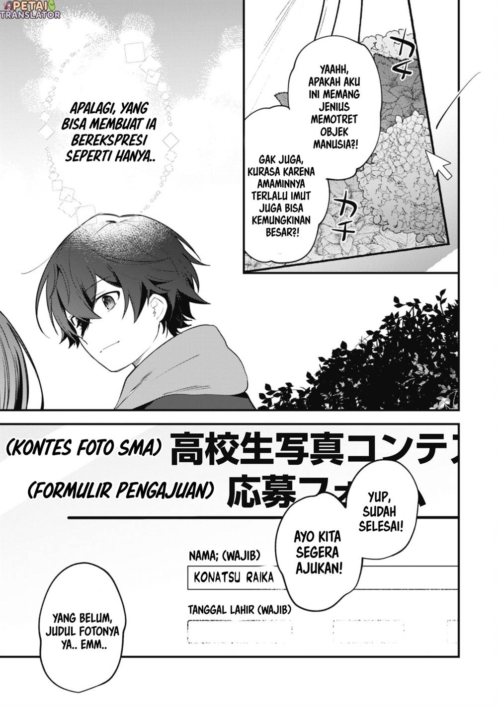 Sekai de Ichiban “Kawaii” Amamiya-san, Nibanme wa Ore. Chapter 10 - halaman 13