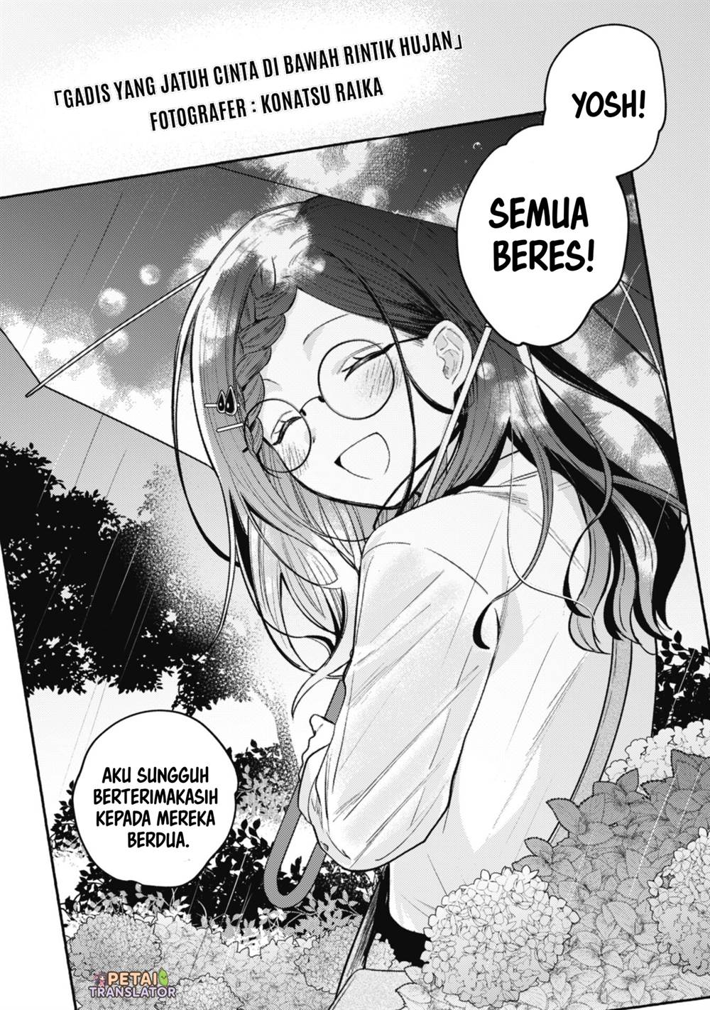 Sekai de Ichiban “Kawaii” Amamiya-san, Nibanme wa Ore. Chapter 10 - halaman 14