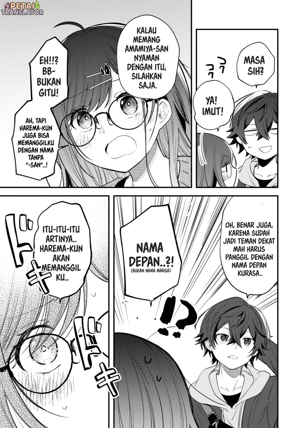 Sekai de Ichiban “Kawaii” Amamiya-san, Nibanme wa Ore. Chapter 10 - halaman 5