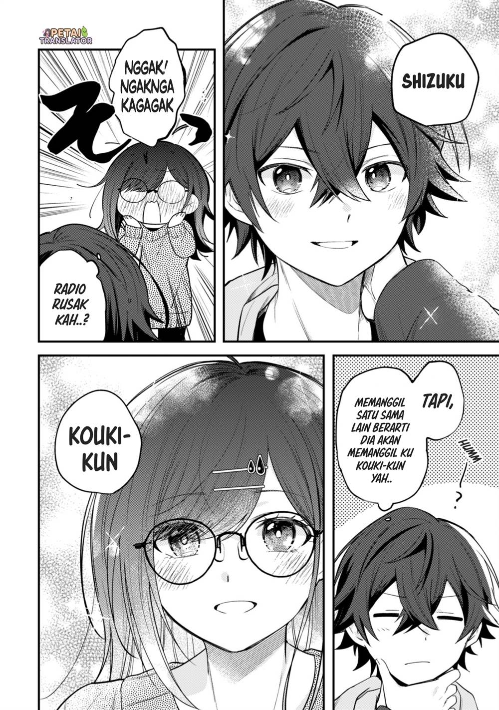Sekai de Ichiban “Kawaii” Amamiya-san, Nibanme wa Ore. Chapter 10 - halaman 6