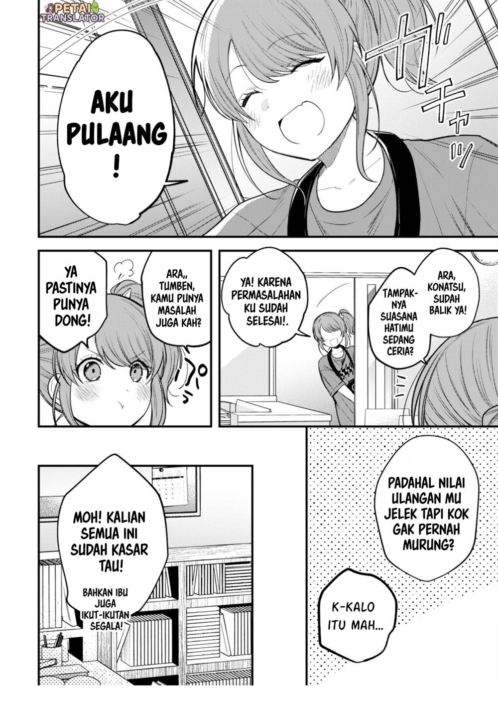 Sekai de Ichiban “Kawaii” Amamiya-san, Nibanme wa Ore. Chapter 10 - halaman 8
