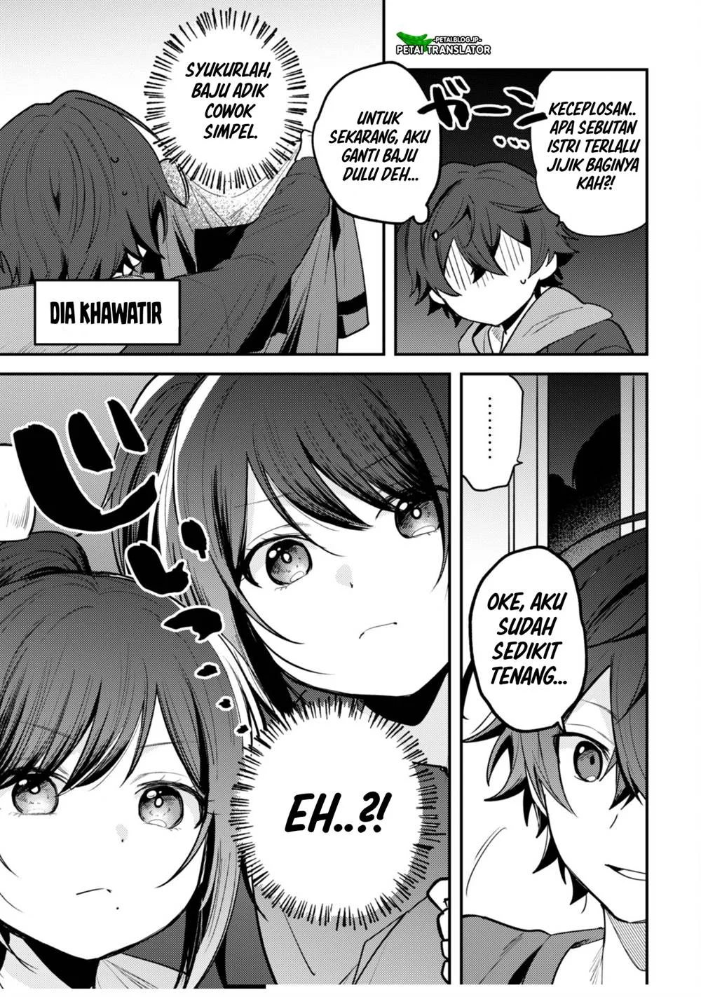 Sekai de Ichiban “Kawaii” Amamiya-san, Nibanme wa Ore. Chapter 11 - halaman 11