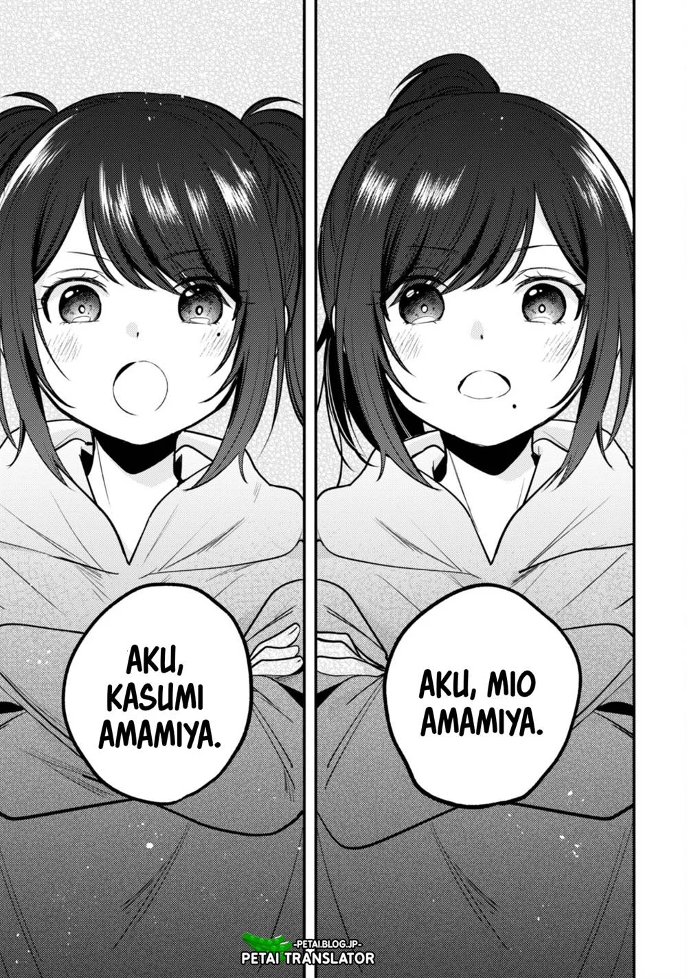 Sekai de Ichiban “Kawaii” Amamiya-san, Nibanme wa Ore. Chapter 11 - halaman 13