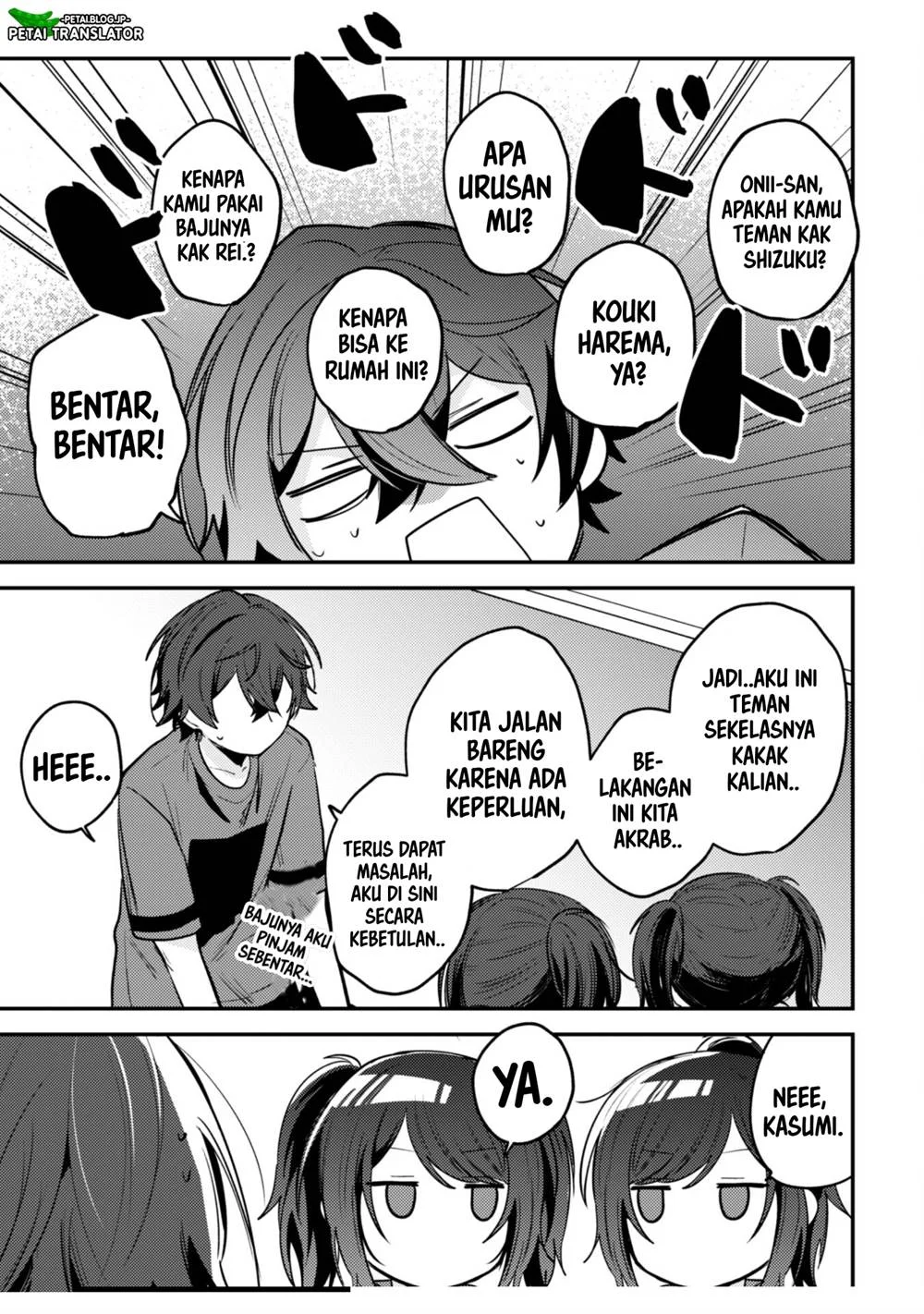 Sekai de Ichiban “Kawaii” Amamiya-san, Nibanme wa Ore. Chapter 11 - halaman 15