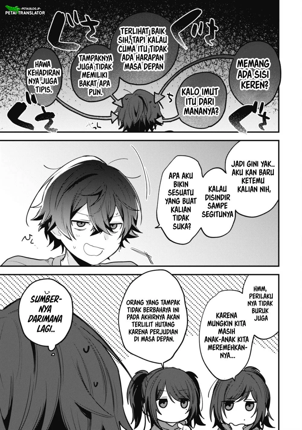 Sekai de Ichiban “Kawaii” Amamiya-san, Nibanme wa Ore. Chapter 11 - halaman 17