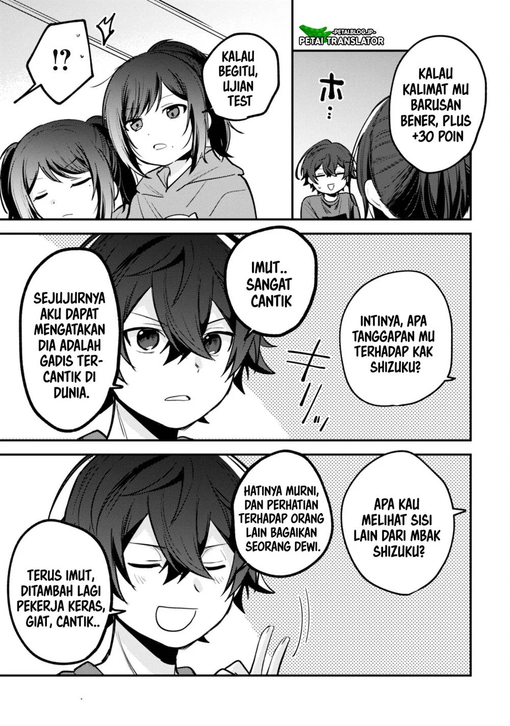 Sekai de Ichiban “Kawaii” Amamiya-san, Nibanme wa Ore. Chapter 11 - halaman 19