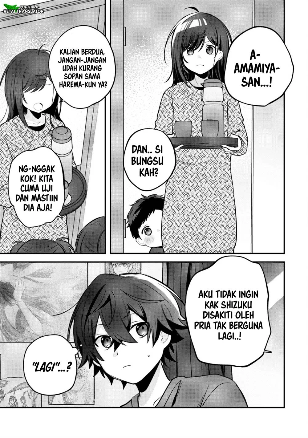 Sekai de Ichiban “Kawaii” Amamiya-san, Nibanme wa Ore. Chapter 11 - halaman 21