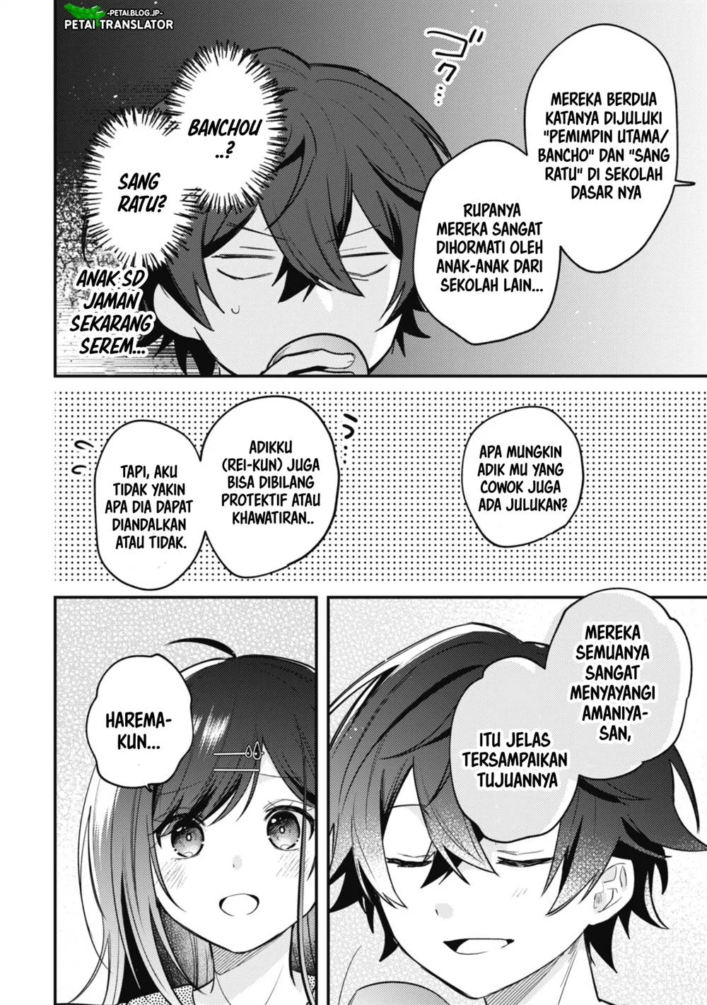 Sekai de Ichiban “Kawaii” Amamiya-san, Nibanme wa Ore. Chapter 11 - halaman 24