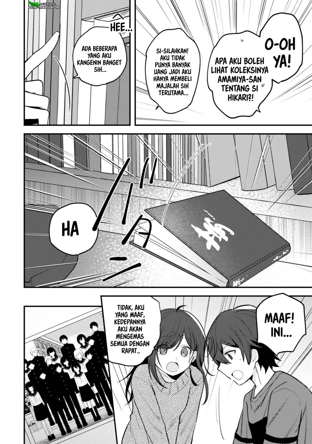 Sekai de Ichiban “Kawaii” Amamiya-san, Nibanme wa Ore. Chapter 11 - halaman 26
