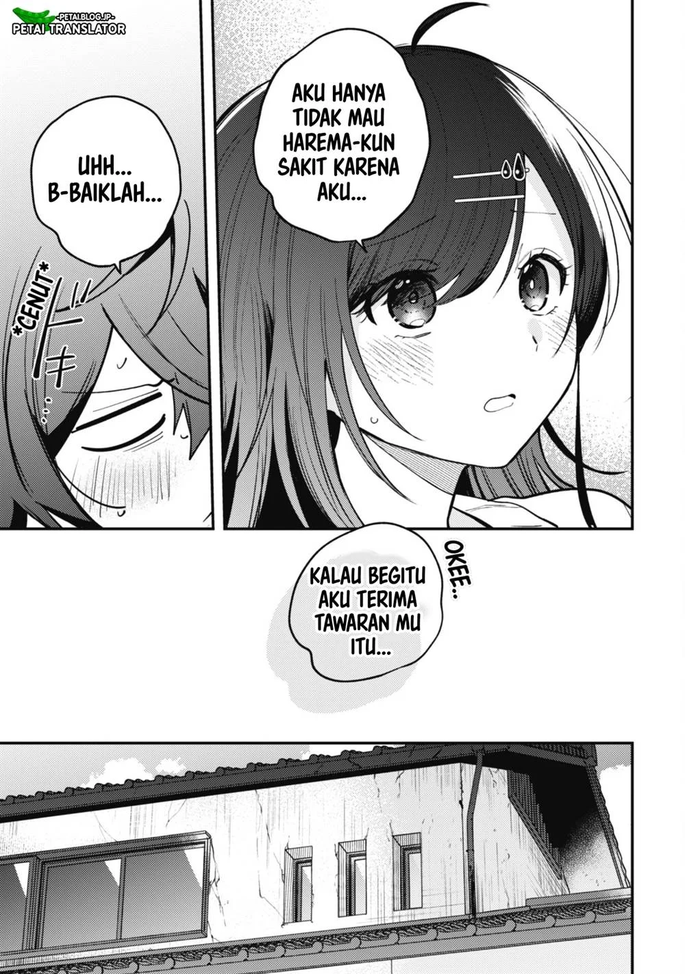 Sekai de Ichiban “Kawaii” Amamiya-san, Nibanme wa Ore. Chapter 11 - halaman 5