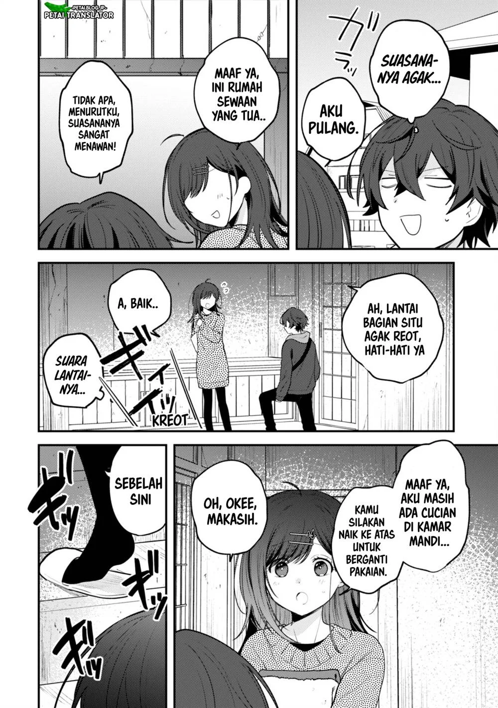 Sekai de Ichiban “Kawaii” Amamiya-san, Nibanme wa Ore. Chapter 11 - halaman 6
