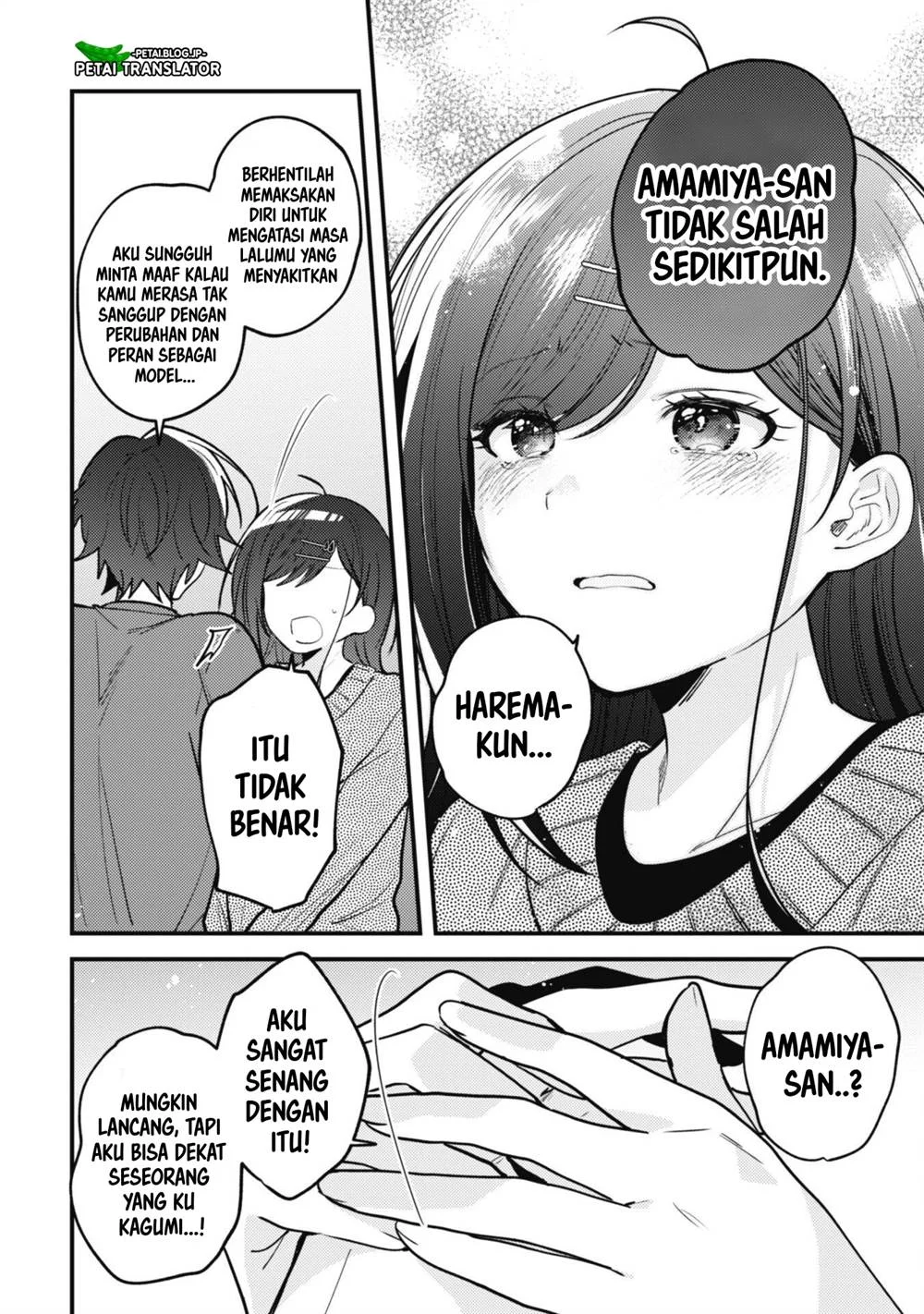 Sekai de Ichiban “Kawaii” Amamiya-san, Nibanme wa Ore. Chapter 12 - halaman 10