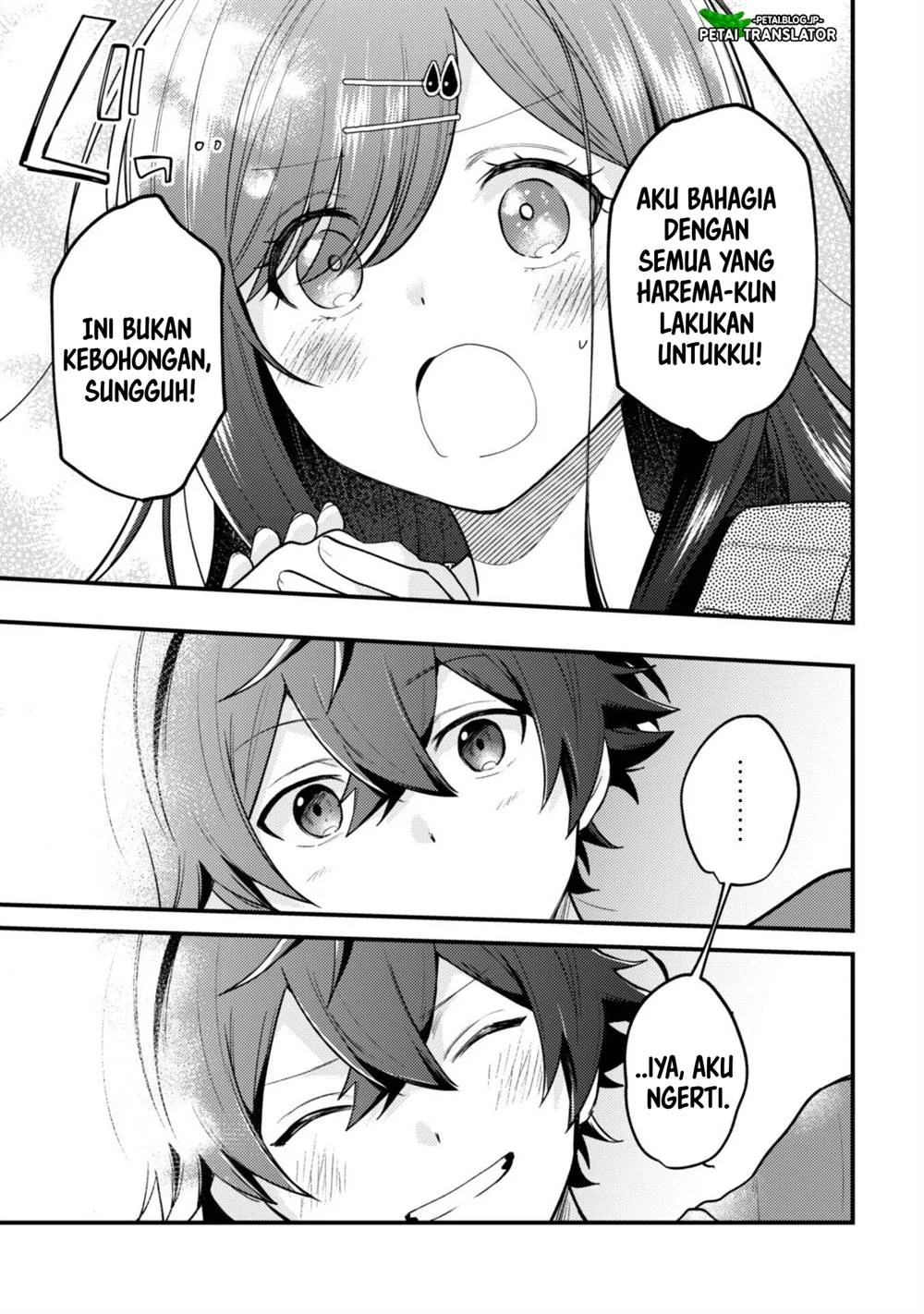 Sekai de Ichiban “Kawaii” Amamiya-san, Nibanme wa Ore. Chapter 12 - halaman 11