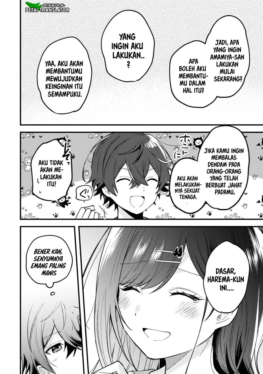 Sekai de Ichiban “Kawaii” Amamiya-san, Nibanme wa Ore. Chapter 12 - halaman 12