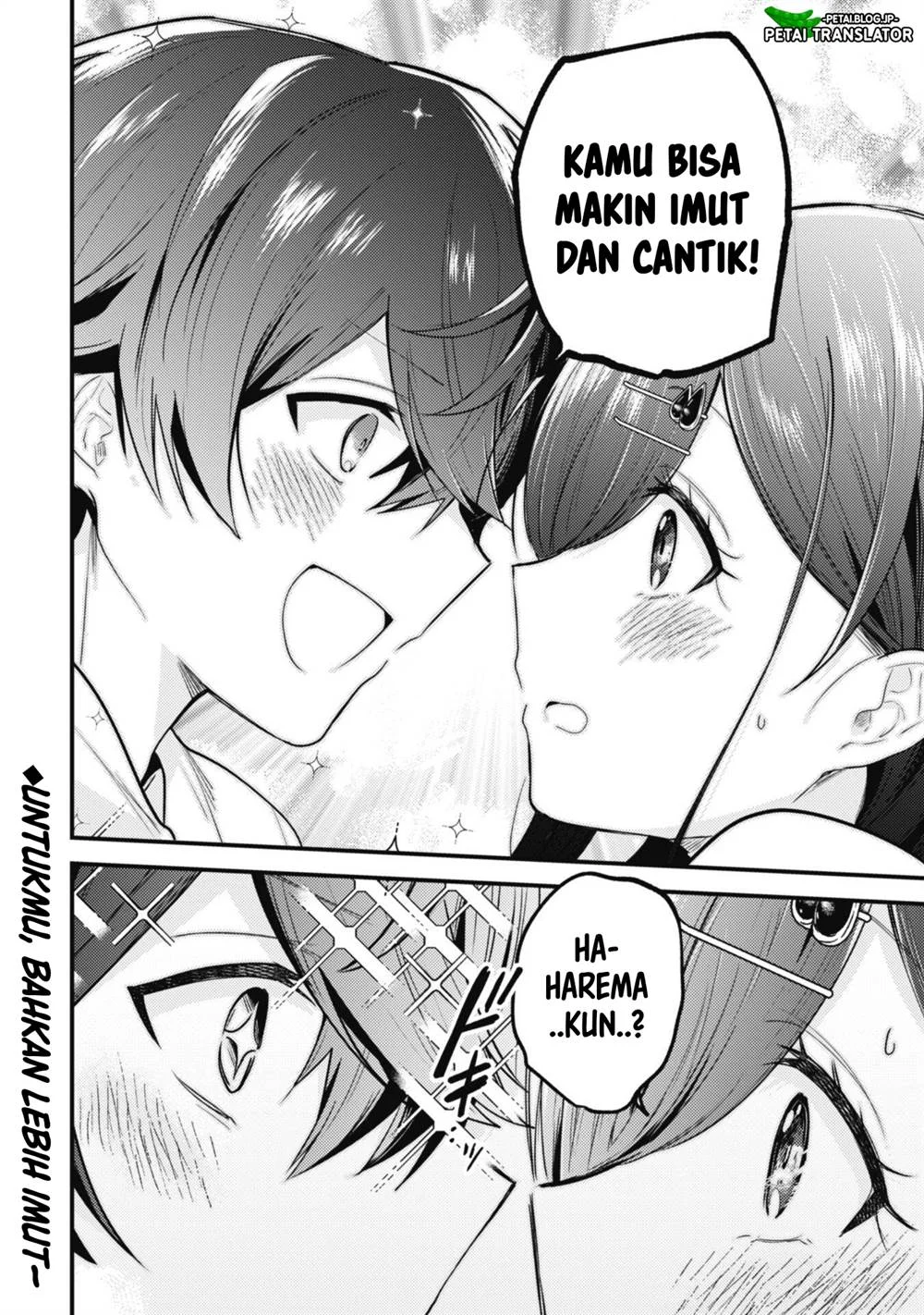 Sekai de Ichiban “Kawaii” Amamiya-san, Nibanme wa Ore. Chapter 12 - halaman 18