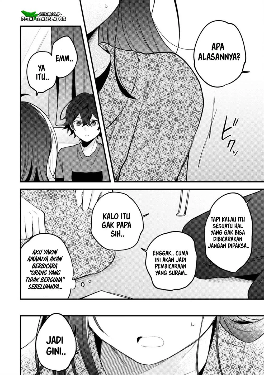 Sekai de Ichiban “Kawaii” Amamiya-san, Nibanme wa Ore. Chapter 12 - halaman 2