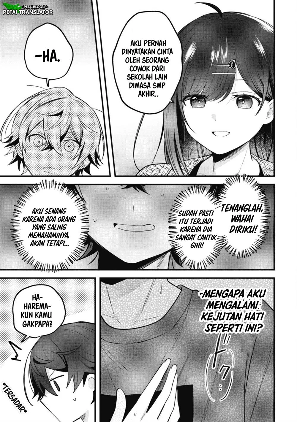Sekai de Ichiban “Kawaii” Amamiya-san, Nibanme wa Ore. Chapter 12 - halaman 3
